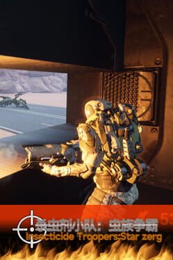 Cover Insecticide Troopers: Star Zerg