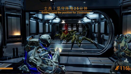 Screenshot Insecticide Troopers: Star Zerg