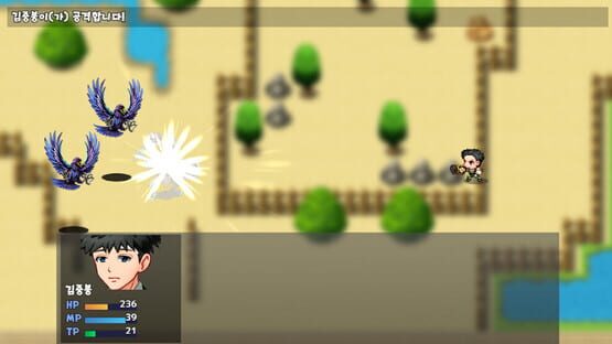 Screenshot Joongboongi's Adventure