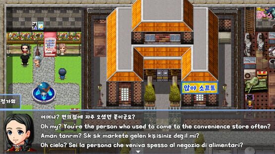 Screenshot Joongboongi's Adventure