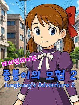 Cover Jungbung's Adventure 2