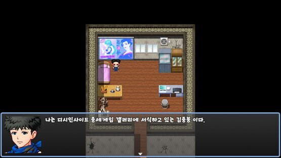 Screenshot Jungbung's Adventure 2