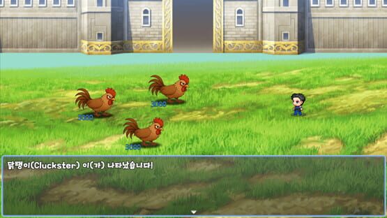 Screenshot Jungbung's Adventure 2