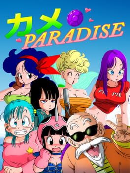 Cover Kame Paradise