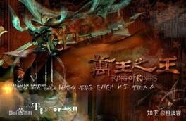 Cover King of Kings