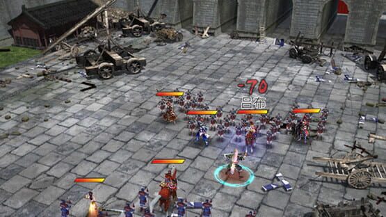Screenshot Lóngzhōng Cè