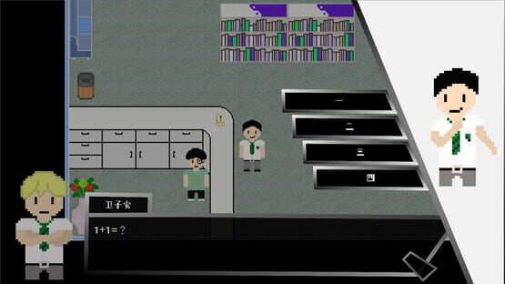 Screenshot LoopBreaker
