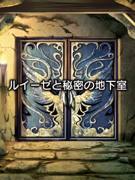 Cover Luise and Secret Basement Rooms
