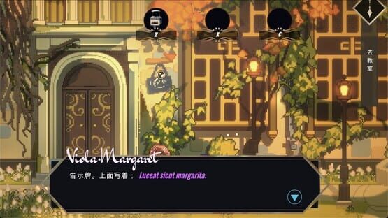 Screenshot Margaritari