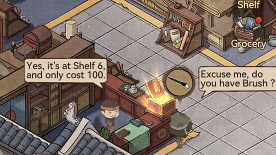 Screenshot Merchant Master