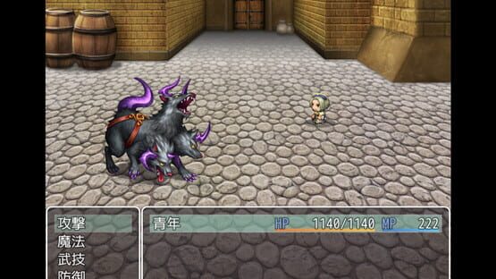 Screenshot Milena's manor house