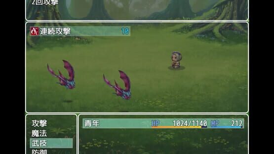 Screenshot Milena's manor house