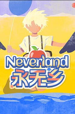 Cover Neverland