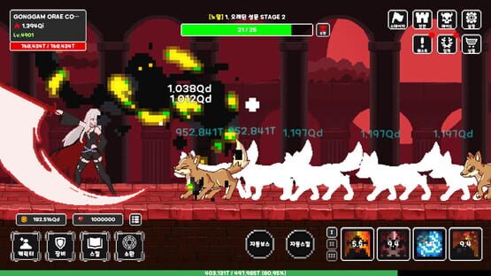 Screenshot RedMoon