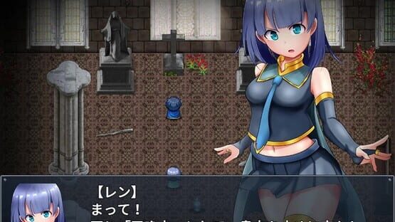 Screenshot Ren the Summoner and the Erotic Dungeon