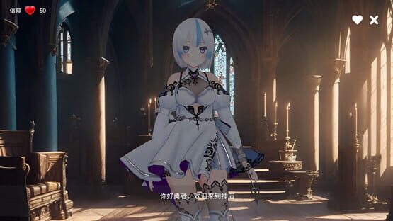 Screenshot Rise & Muse
