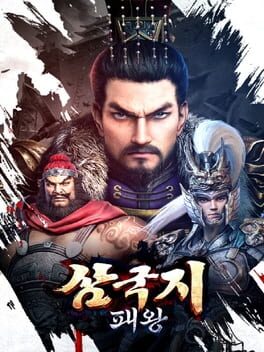 Cover Samgugji: Paewang