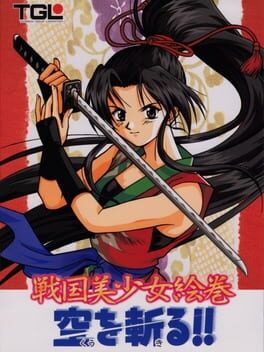 Cover Sengoku Bishoujo Emaki: Cut Sky