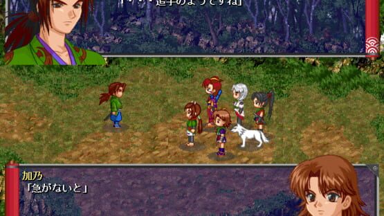 Screenshot Sengoku Bishoujo Emaki: Cut Sky