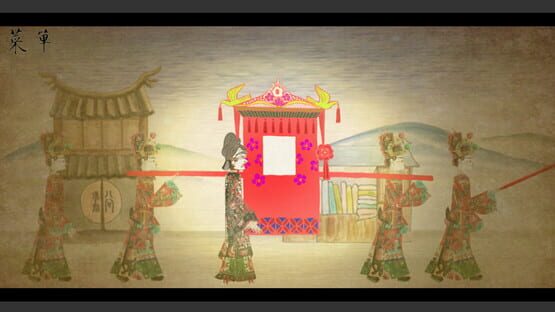 Screenshot Shadow Puppets & Beijing opera