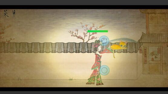 Screenshot Shadow Puppets & Beijing opera