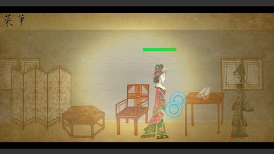Screenshot Shadow Puppets & Beijing opera