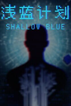 Cover Shallow Blue