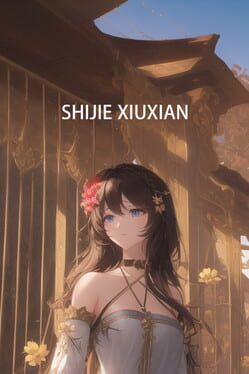 Cover Shijie Xiuxian