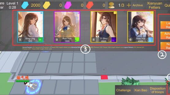Screenshot Shijie Xiuxian