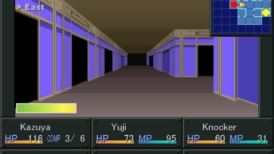 Screenshot Shin Megami Tensei VX