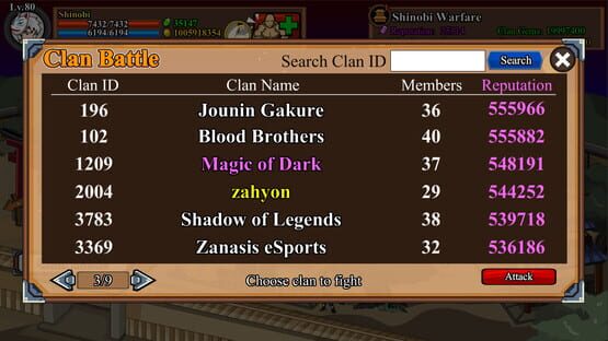 Screenshot Shinobi Warfare
