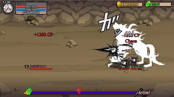 Screenshot Shinobi Warfare