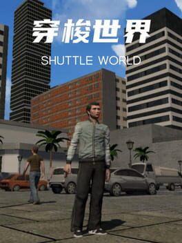 Cover Shuttle World