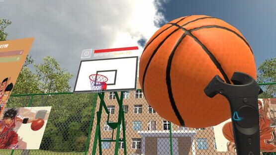 Screenshot Slamdunk VR