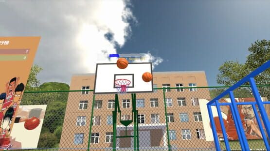 Screenshot Slamdunk VR