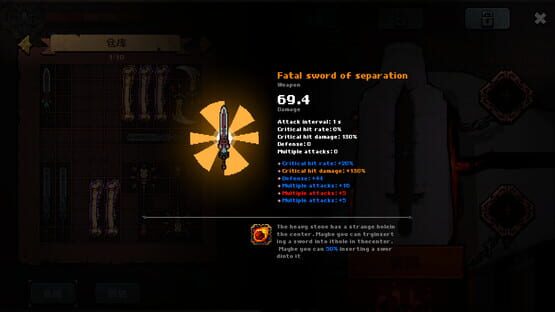 Screenshot Soulforge: Lost Path