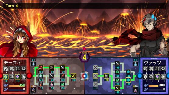 Screenshot Spell Breakers
