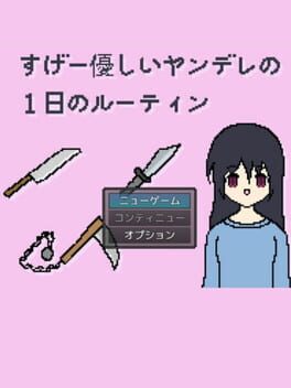 Cover Sugee Yasashii Yandere no Ichiniji no Ruutin