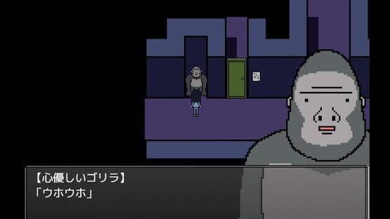 Screenshot Sugee Yasashii Yandere no Ichiniji no Ruutin