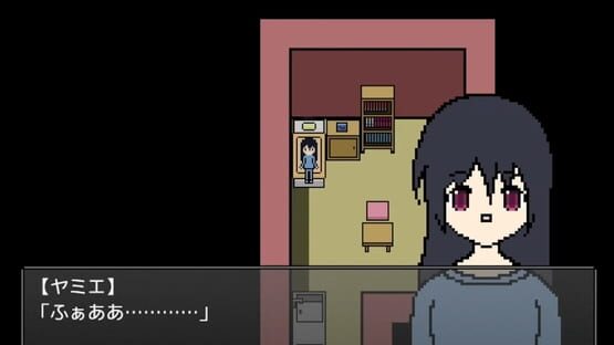 Screenshot Sugee Yasashii Yandere no Ichiniji no Ruutin
