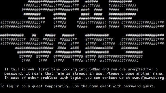 Screenshot SWmud