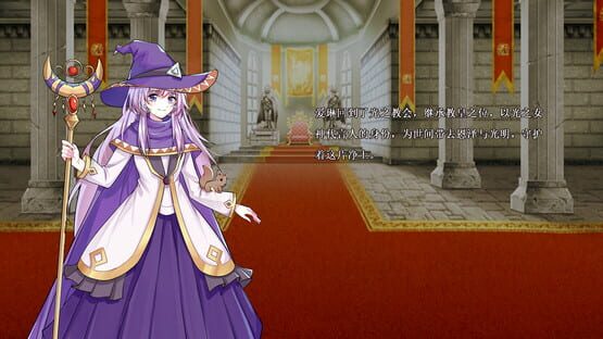 Screenshot Tactics & Strategy Master 3: Gemini Strategy