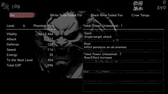 Screenshot The Hundred Youkai Master