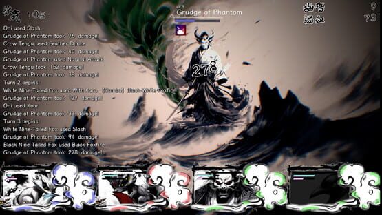 Screenshot The Hundred Youkai Master