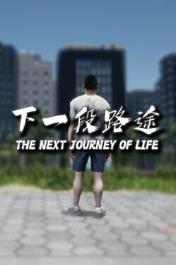 Cover The Next Journey of Life