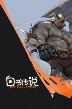 Cover The Shu Legend