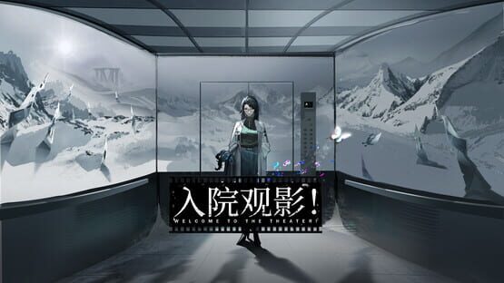 Screenshot The Snow Reach