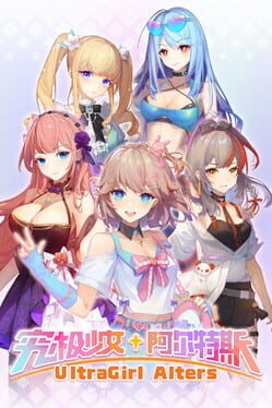 Cover UltraGirl Alters
