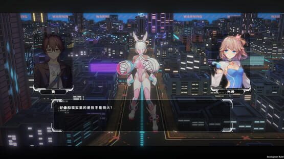 Screenshot UltraGirl Alters