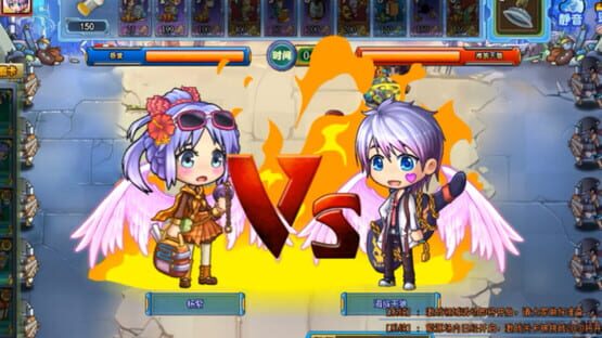 Screenshot Universe Wars